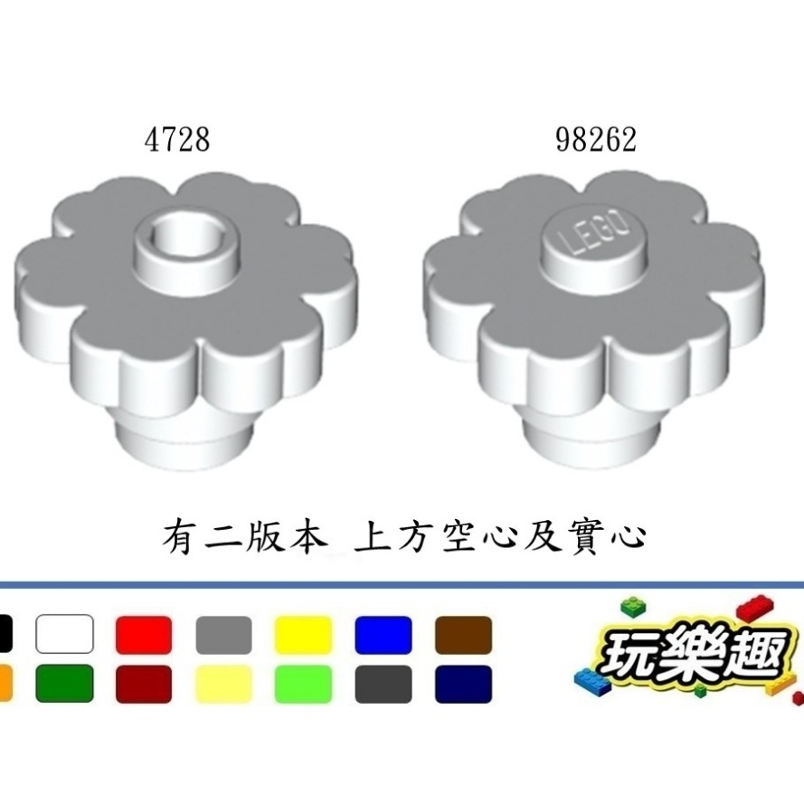 4728 lego的價格推薦 - 2026年5月 | 比價比個夠BigGo