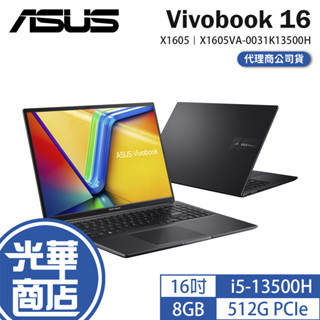 ASUS 華碩 Vivobook 16 (X1605) X1605VA 16吋 輕薄筆電 13代 i5-13500H