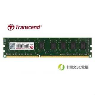 新品 創見 Transcend DDR3 13333 REG 2G 2GB TS256MKR72V3N 伺服器專用