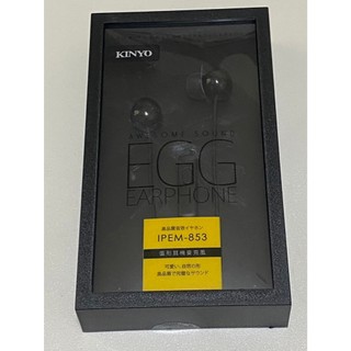 KINYO IPEM-853蛋型 入耳式耳機麥克風