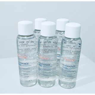 Avene 雅漾24H玻尿酸保濕精華露 25ml