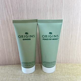 ORIGINS 品木宣言｜植感清新護手霜 暖心甜薑 舒緩薄荷