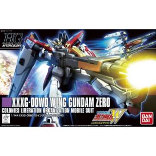 [Uni模型] 現貨 萬代 BANDAI HG 1/144 HGAC #174 飛翼鋼彈 零式 新機動戰記 鋼彈W