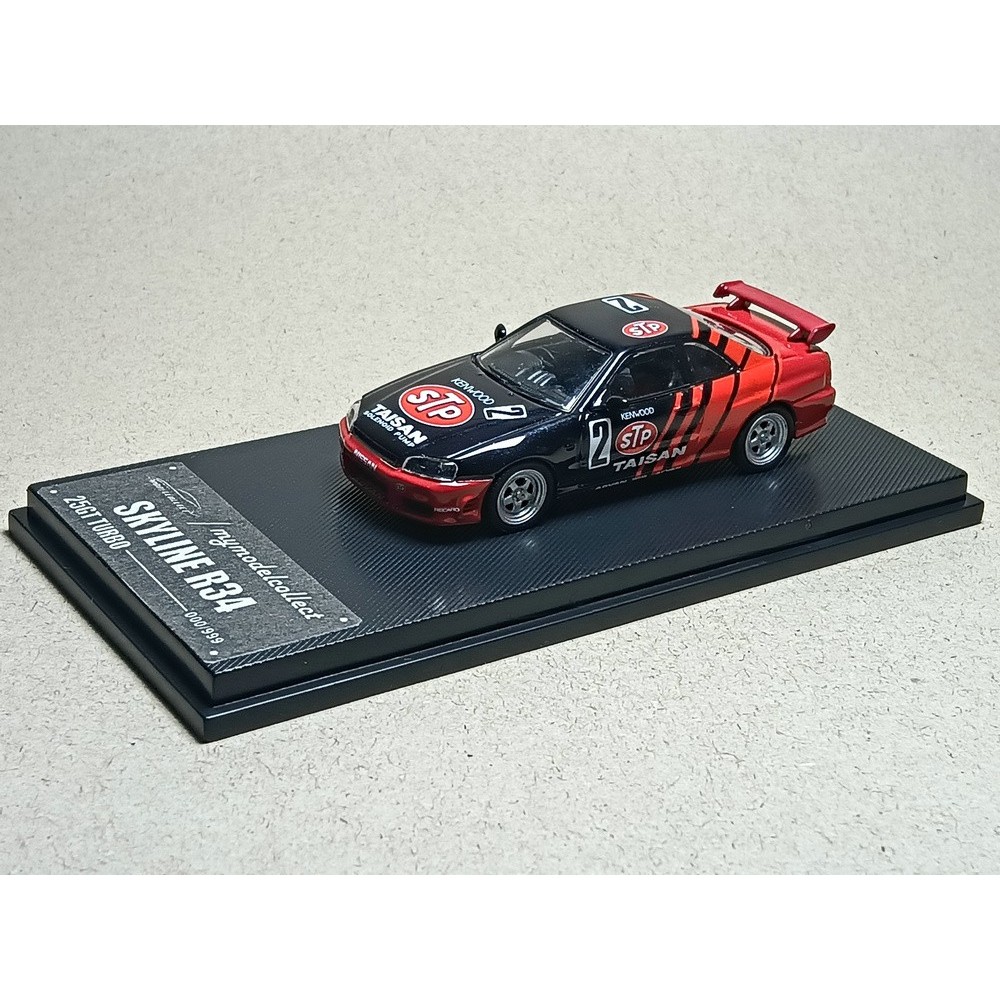預購24年9月 MC 日產 Skyline GT-R R34 25GT Turbo ADVAN STP 0726