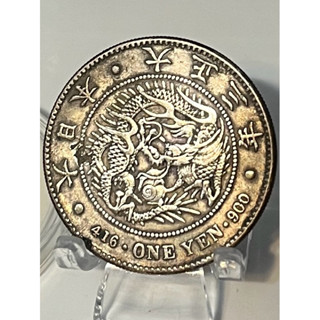 日本龍銀大正三年- FindPrice 價格網2025年10月精選購物推薦