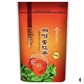 天仁茗茶咖啡紅茶 45g*5入