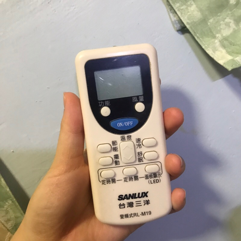 【原廠】三洋冷氣遙控器變頻式RL-M19