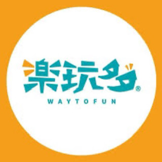 便宜大出清！樂玩多寶可夢挖寶區 樂玩多正版娃娃 皮卡丘 卡比獸 仙子伊布 瓦斯彈 正電拍拍 精靈球吊飾 寶貝球 火伊布
