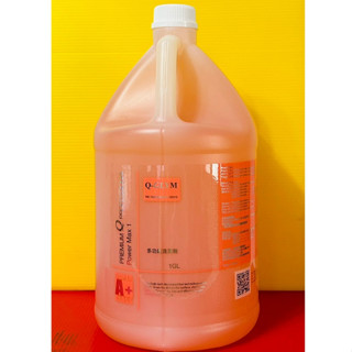 便宜小小舖-【Q-GLYM】多功能清潔劑 超強力萬用清潔劑 POWER MAX 1 超強力清潔劑 鋼圈清潔劑