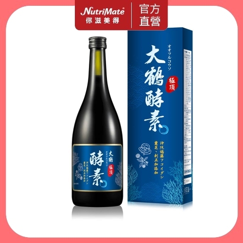 【Nutrimate 你滋美得】大鶴極頂酵素 褐藻醣膠新配方(720ml/瓶)
