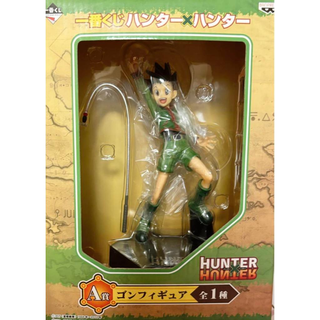 正版小傑一番賞 正版小傑公仔 正版小傑 小傑 小傑公仔 小傑周邊 正版獵人一番賞 正版獵人 獵人 獵人周邊