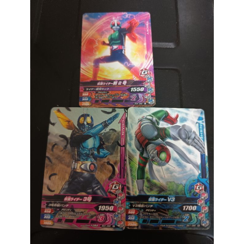 假面騎士大亂鬥 卡牌 卡片 昭和假面騎士 系列 1號/2號/v3/騎士人 x 亞馬遜 天空騎士 強/ zx/超1號/3號