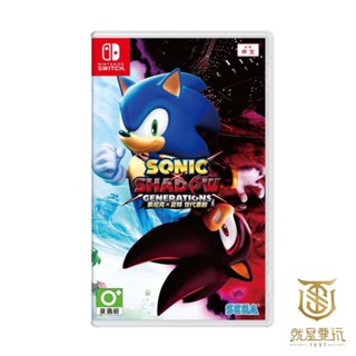 【就是要玩】NS Switch 索尼克×夏特 世代重啟 中文版 重製版 冒險 動作 闖關 跑酷 夏特
