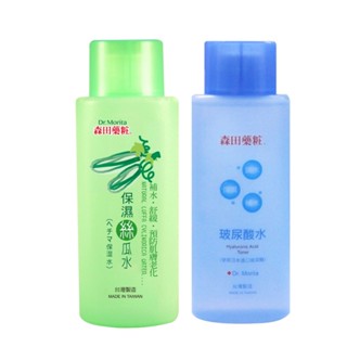 【亞糖】森田藥粧天然絲瓜水/玻尿酸水 150ml