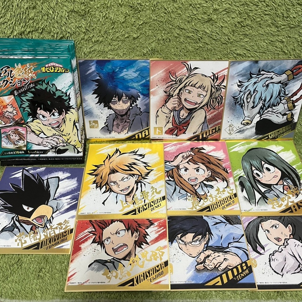 我的英雄學院 色紙 常闇 八百萬 渡我 荼毘 上鳴 切島 死柄木 蛙吹 蛙吹梅雨 麗日 麗日御茶子 飯田 飯田天哉