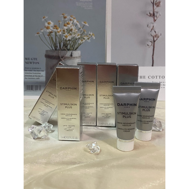 ★ 現貨 ☆ DARPHIN 朵法 台灣專櫃貨 ►任2件9.5折-深海翡翠魚子緊緻精華霜◄ 5ml
