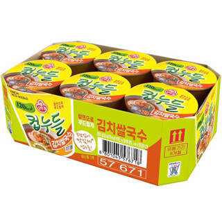 OTTOGI不倒翁 低卡泡菜米線/辣味低熱量冬粉/麻辣燙冬粉/低熱量烏龍冬粉/沖泡式米粉/辣燉雞冬粉/粉紅玫瑰醬冬粉6入