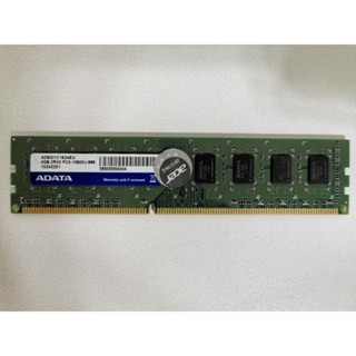 ADATA、SP/DDR3 4GB 1333MHz記憶體