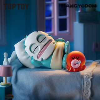 現貨 漢頓浪漫的日常系列 醜魚漢頓盲盒Hangyodon 萌動樂可動手辦 禮物 盒玩 可挑款