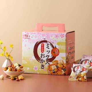 BLANC_COSTCO 好市多 翠菓子 綜合米果 禮盒 20g*30入/盒 翠果子 豆之家