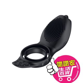 【隔日到貨】情趣 成人 大舌頭 狂舔鎖精環 屌環 舔陰器 陰莖環 震動環 鎖精環 屌環 鎖精 情趣用品 跳蛋 情趣玩具