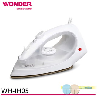WONDER 旺德 陶瓷底板蒸氣熨斗 WH-IH05
