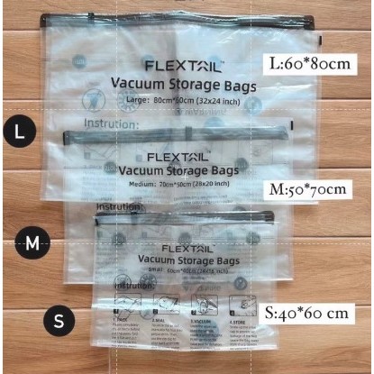 【隔日到貨】 壓縮袋 FLEXTAIL 真空收納袋 1入 現貨 衣服真空袋 真空收納 衣物壓縮袋 出國收納衣物