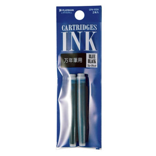 Midori小商店 ▎ PLATINUM 白金牌 日規 鋼筆用卡式墨水 卡水 2支裝/PS-40