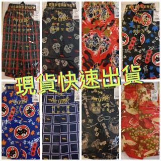 ※現貨※尺寸XL號※per GIBO紅螞蟻金螞蟻100%絲光棉內褲平口褲，四角褲(代理正品)