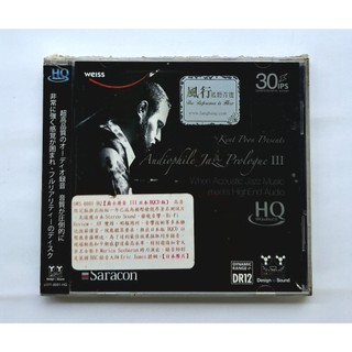 爵士原音3 日本 HQCD版 進口全新 KENT POON PRESENTS【DWS-8001-HQ】