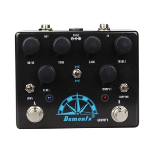 Demonfx Gravity 雙軌 電吉他 破音 效果器 藍調 John Mayer TS10 klon