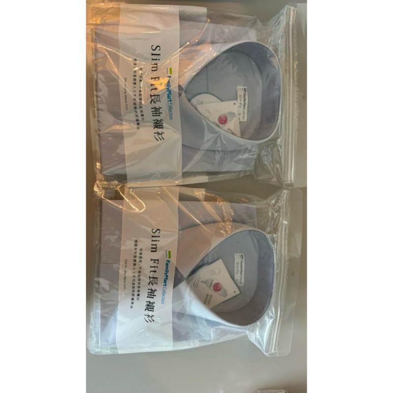 《全新未拆》2件一組 L 藍 全家FamilyMart Collection  Slim 長袖商務襯衫(MIT製造)