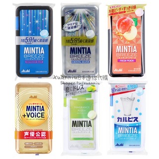 日本 Asahi 朝日 MINTIA BREEZE 持久5分鐘口涼糖 大顆粒裝口含錠 涼糖 喉糖 約30粒 /22g