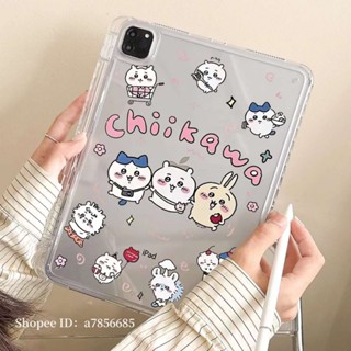四宮格吉伊卡哇軟殼適用2024iPadPro保護殼Air6蘋果平板殼ipad9保護套10.9寸防摔10代帶筆槽mini6