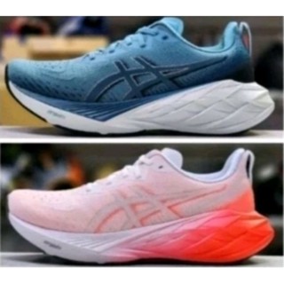 ASICS NOVABLAST 4 男 彈力型 慢跑鞋 1011B694-401 1011B845-100