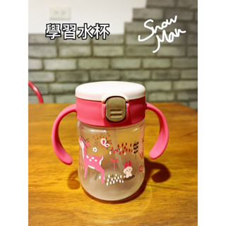 學習水杯【嬰兒用品】- Richell利其爾 TLI第二代（可買替換頭）