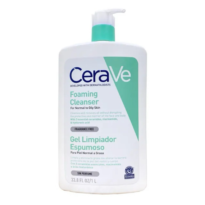 CeraVe適樂膚溫和泡沫潔膚露1L
