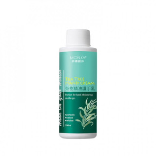 臺灣 東欣 Monsa 夢娜麗莎 茶樹精油護手乳 100ml 500ml