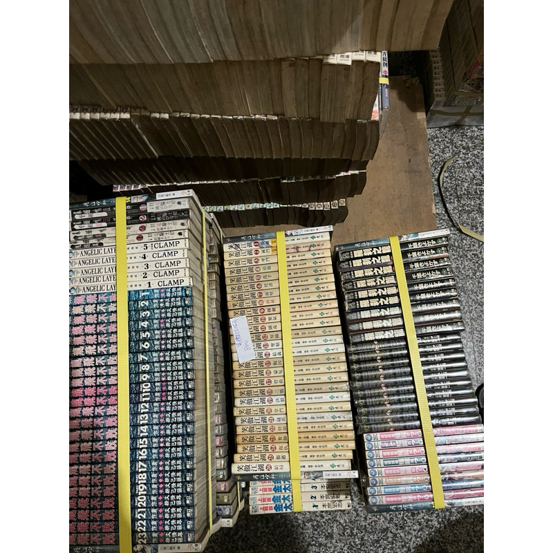 龍飛不敗1-23完結