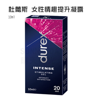 【現貨】杜蕾斯 女性情趣提升凝露(原Play O)-情趣用品潤滑液 潤滑油