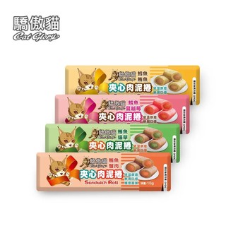 Cat Glory 驕傲貓 夾心肉泥捲 單入(10g)