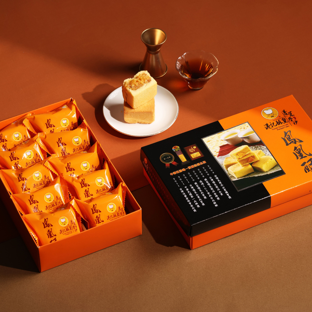 【港記酥皇】頂級鳳凰酥 伴手禮盒 台灣伴手禮 鳳梨酥 鳳凰酥 過年禮盒 端午禮盒 中秋禮盒