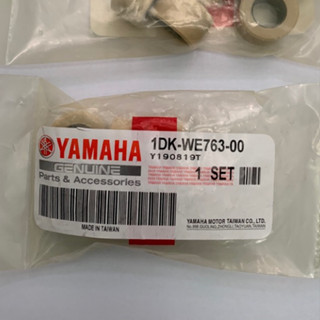 YAMAHA 山葉 原廠 SMAX FORCE 普利珠 1DK-WE763-00