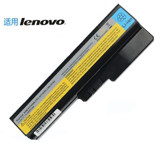 適用聯想G430 G555 G455A L08L6Y02 L08S6Y02 L08S6D02筆電電池
