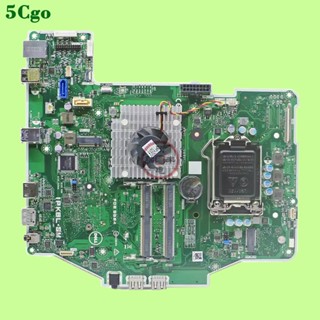 5Cgo.【一店】全新Dell/戴爾 Optiplex 5250 AIO一體機集顯獨顯主機板IPKBL-SM 0DMNP