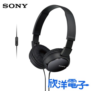 SONY 立體聲耳罩式耳機 1.2M (MDR-ZX110AP) 適用智慧型手機 iPhone