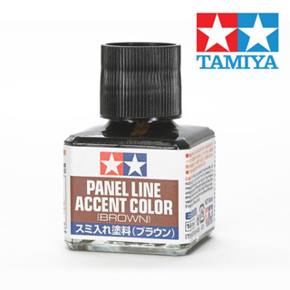 [ HankTown ] TAMIYA 田宮 棕色 墨線液 滲墨液 40ml ｜87132 琺瑯漆