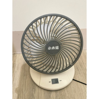小太陽6寸USB電風扇#TF-618#小電扇