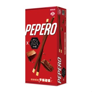 【陽光桌遊】★原價990★ 籤籤入扣 可可棒 stack stack pepero 繁體中文版 正版桌遊 滿千免運