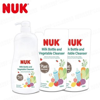 德國NUK-植萃奶瓶蔬果清潔液超值組合 (950ml多入+750ml補充包多入)